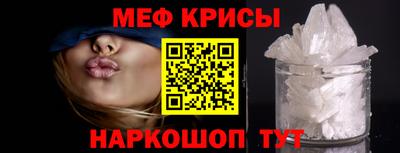 сатива Балаково
