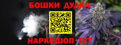 ECSTASY Балашиха
