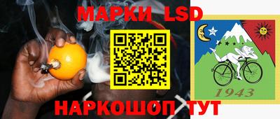 ECSTASY Балашиха