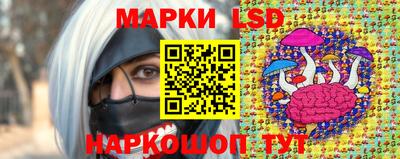 ECSTASY Балашиха