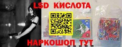 ECSTASY Балашиха