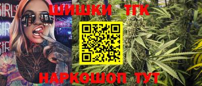 ECSTASY Балашиха