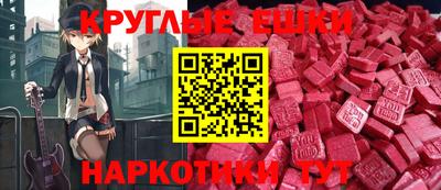 сатива Балаково