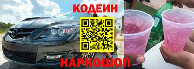 сатива Балаково