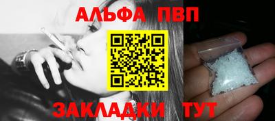 ECSTASY Балашиха