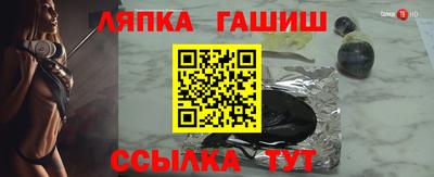 ECSTASY Балашиха
