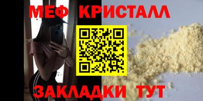 ECSTASY Балашиха